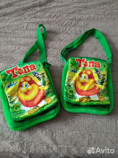 Сумки 2шт