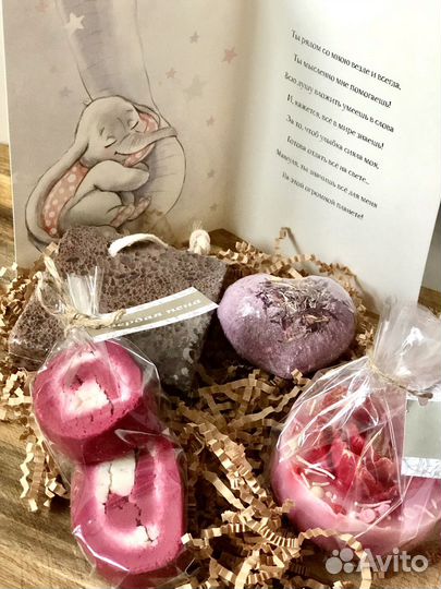 Подарочный набор маме