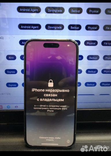 Разблокировка iPhone, Xiaomi, samsung и другие