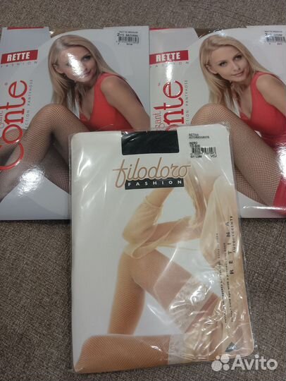 Колготки сетка размер 2, 3 цвета комплектом