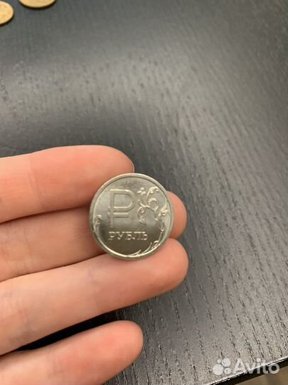1 рубль 2014 с буквой р