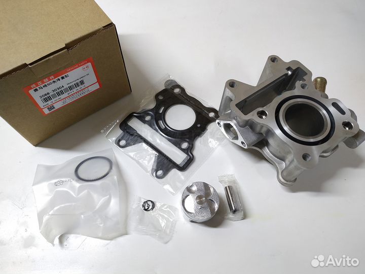 Поршневая Yamaha Vino 4T/Gear4T/Vox/BWs 4T