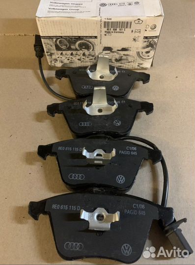 Колодки тормозныепередние audi A4,A6,A8 8E0698151C