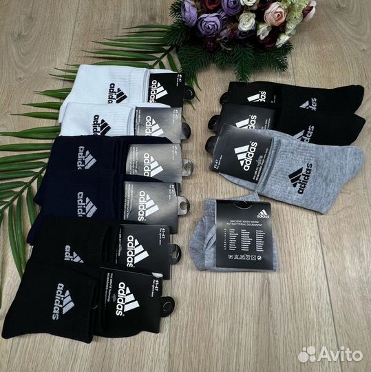 Носки мужские adidas