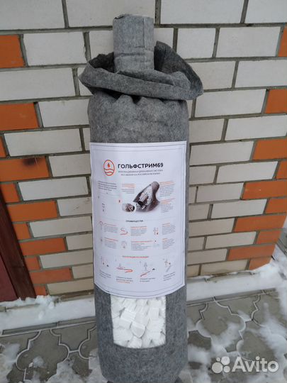 Дренаж без щебня