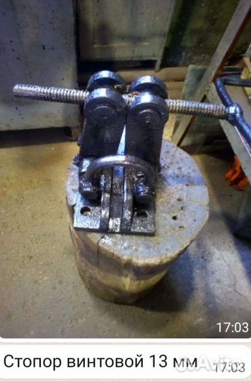 Стартер судовой ст25