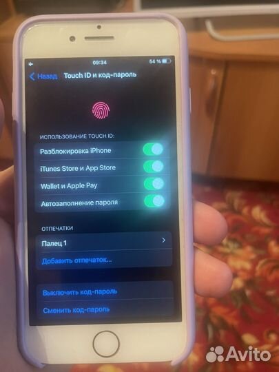 iPhone 7, 32 ГБ