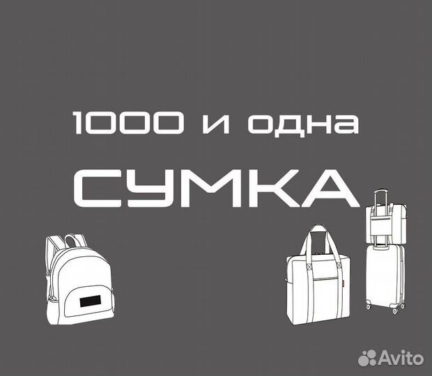 Продавец кассир