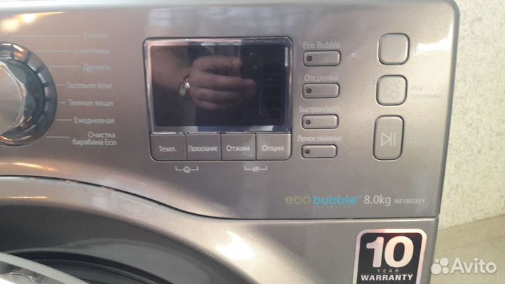 Стиральная машина samsung 8 кг бу