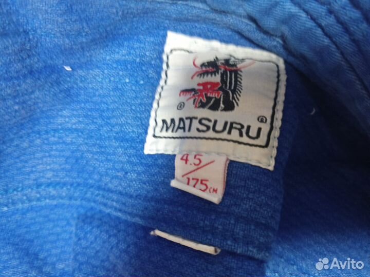 Кимоно для дзюдо