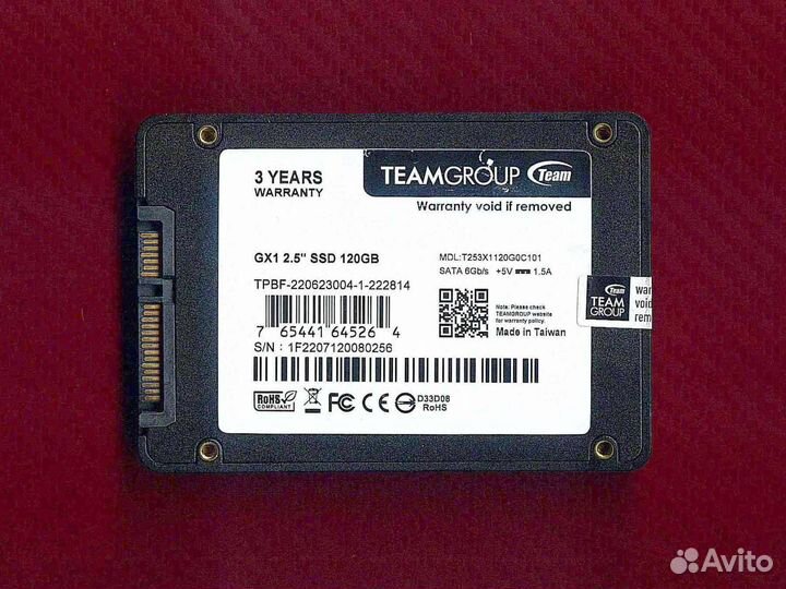 SSD 120 гб Team Group GX1