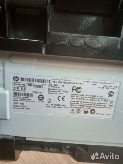 Принтер лазерный мфу hp M1132 MFP