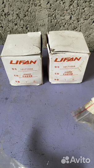 Масленный фильтр на Lifan