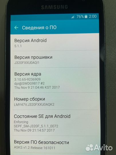 Samsung Galaxy J3 (2016) SM-J320F/DS, 8 ГБ