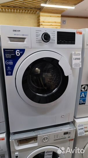 Стиральная машина LG, Bosch, Samsung Доставка