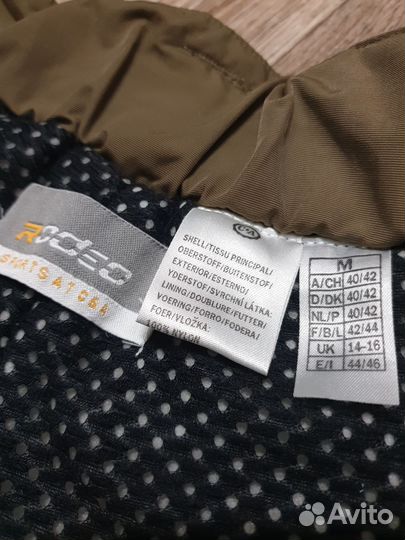 Штаны зимние самосбросы Rodeo