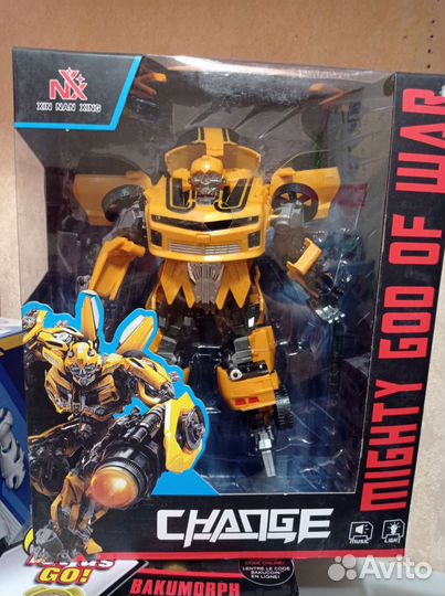 Трансформер Бамблби большой
