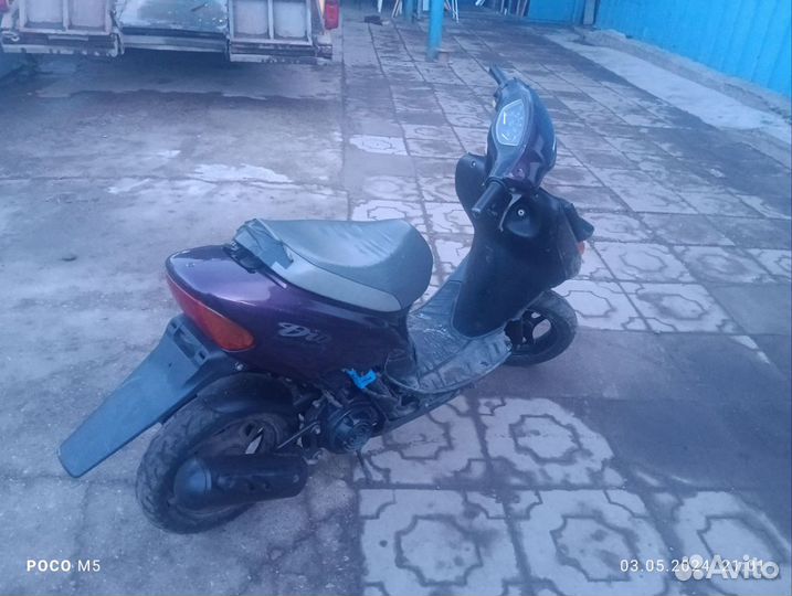 Honda dio af34 cesta