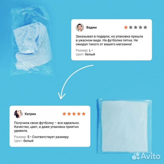 Пакеты зип лок с бегунком любые размеры