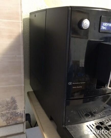 Кофемашина nivona