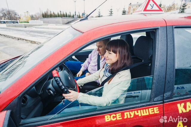 Автошкола Кировский 