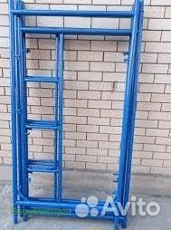 Строительные леса