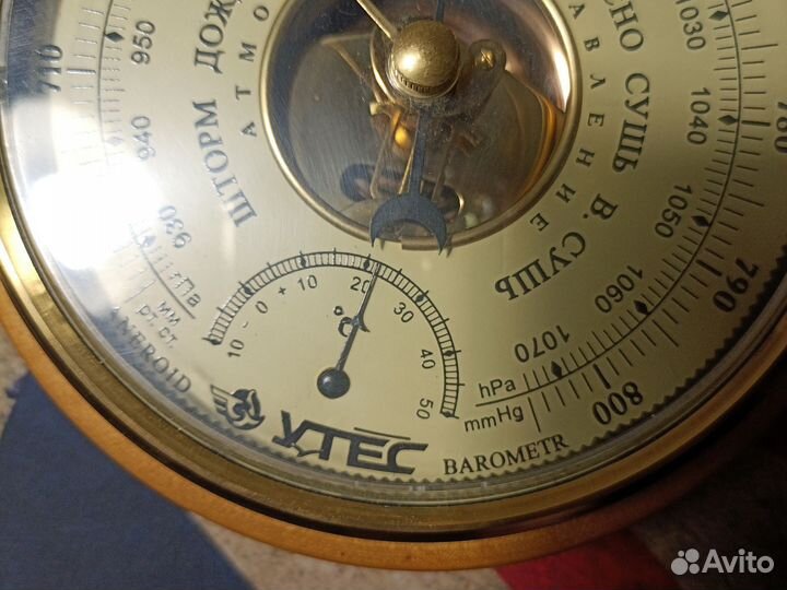 Барометр Утёс в идеальном состоянии