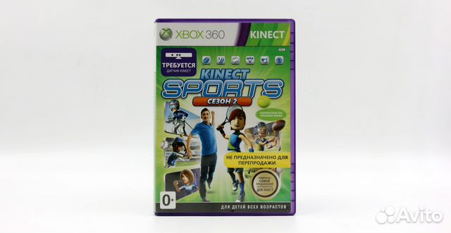 Kinect Sports Season 2 для Xbox 360 (Русский язык