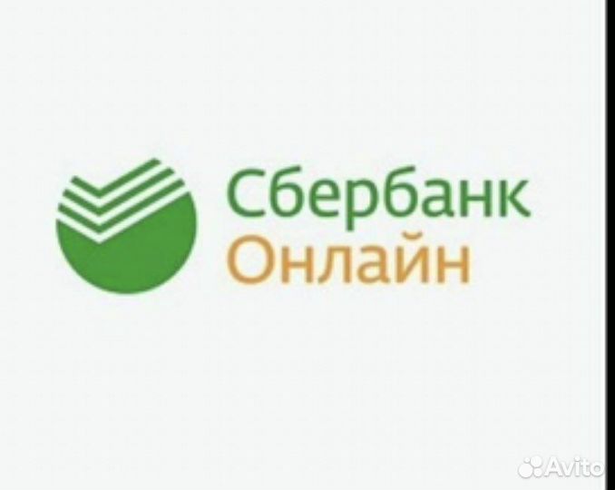 Мастер ремонтов смартфонов и сотовых