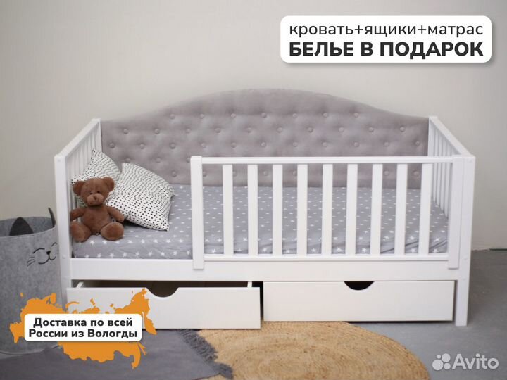 Кровать Классика с мягкой спинкой борт