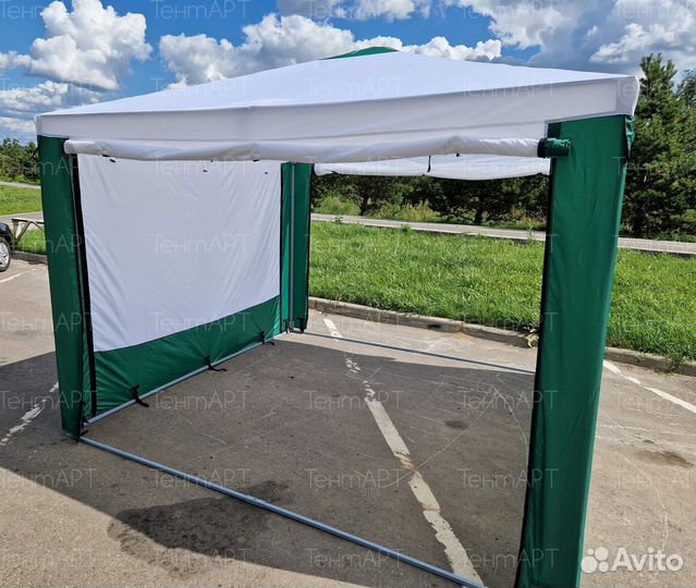 Шатер 3х3 уличный для торговли и мероприятий с уси