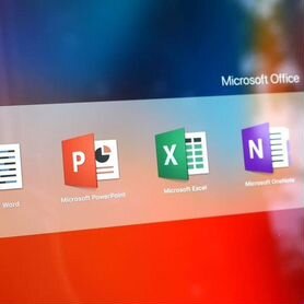 Microsoft Office 2021/2019 pro plus Ключ активации