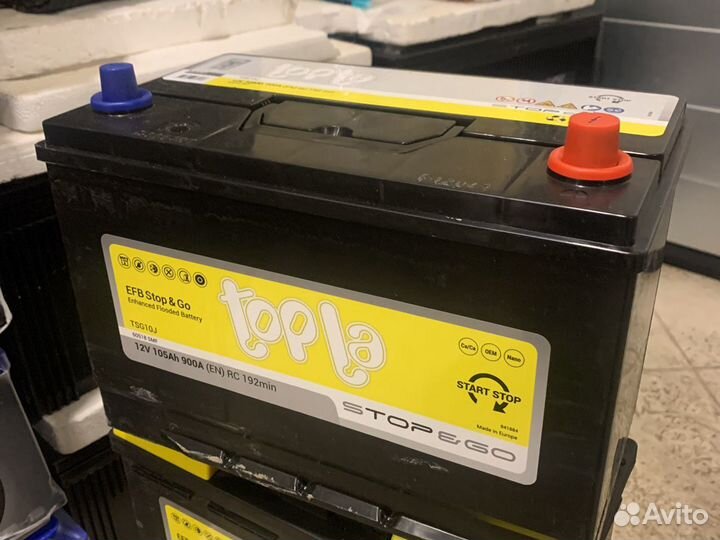 Аккумулятор 105 EFB