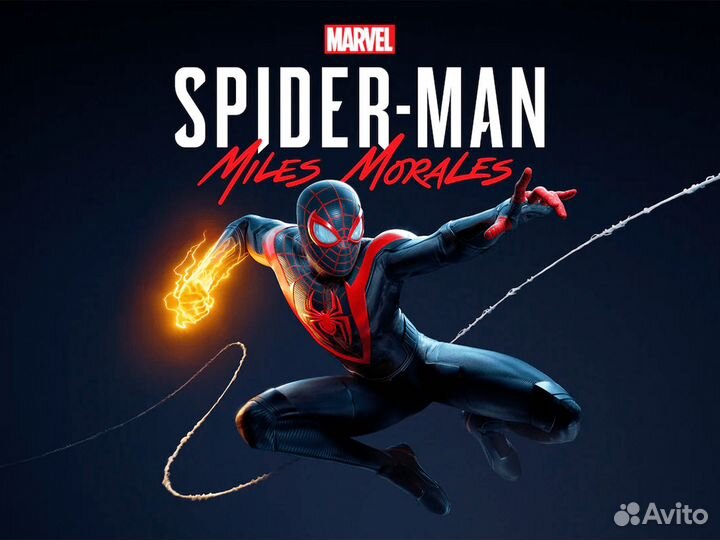 Marvel's Spider-Man- Miles Morales PS4