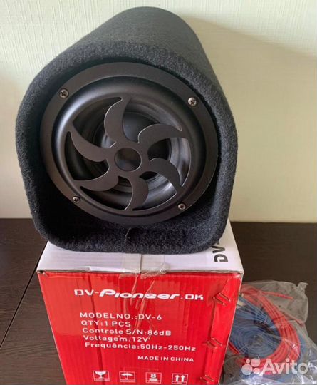 Сабвуфер 1500w