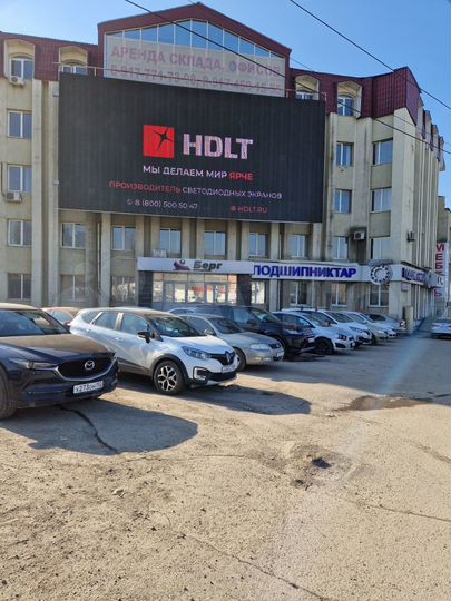 Нежилое помещение, 118.6 м²
