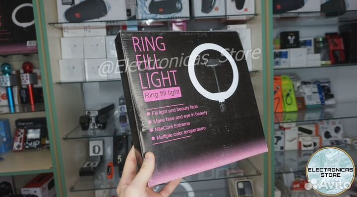 Кольцевая Лампа 26см Бело-Яркая Premium