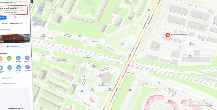 Тент Строительный Тарпаулинг 110гр/м2 Изостронг