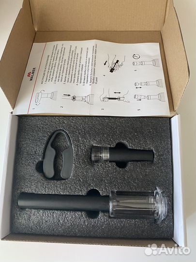 Подарочный набор винных аксессуаров