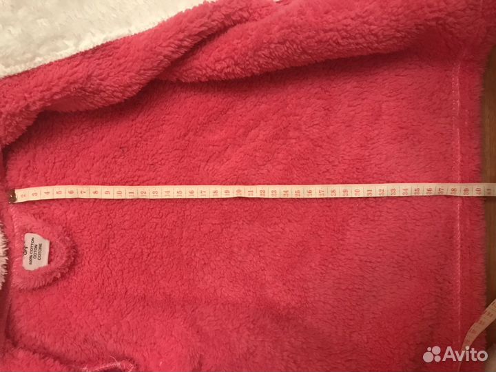 Детский халат