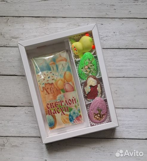 Пасхальный набор из бельгийского шоколада