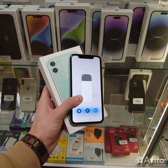 iPhone 11, 256 ГБ