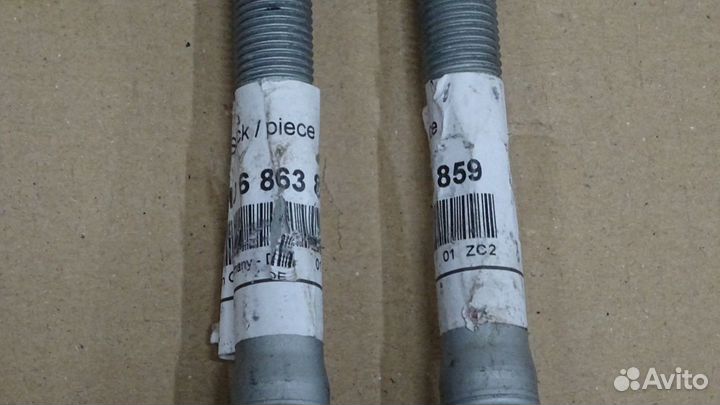 Рулевые тяги BMW