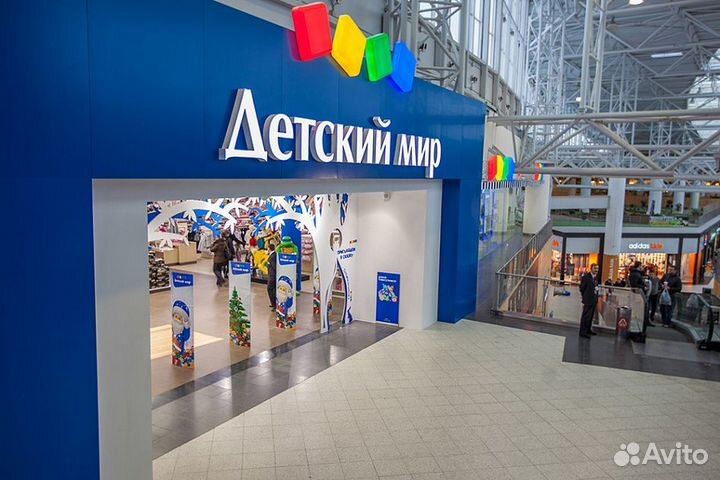 Работник тоpгового зaла аутсорс