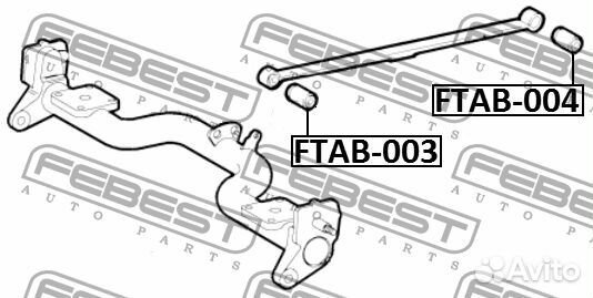 Сайлентблок передний задней рессоры