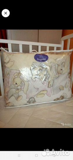 Бортики+/Эргономичный матрасик-кокон-гнездышко