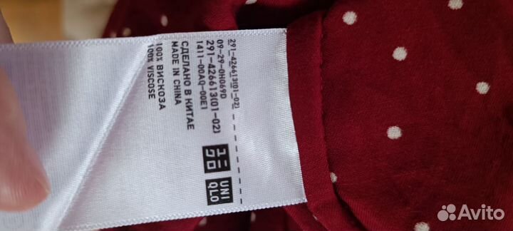 Платье женское uniqlo