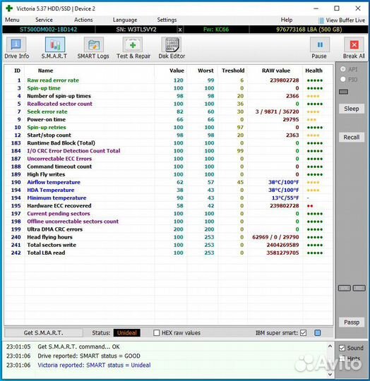 Жесткий диск 3,5 дюйма Seagate