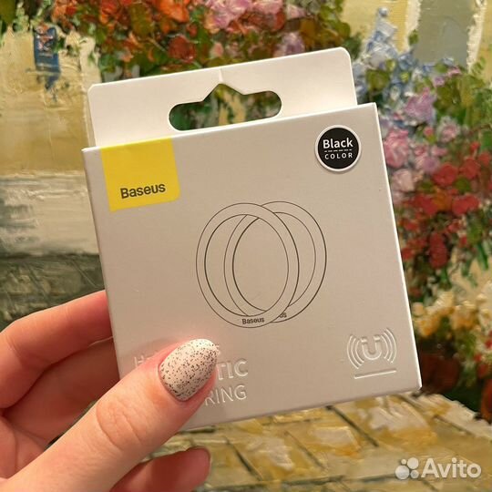 Магнитное кольцо Baseus (2 штуки)