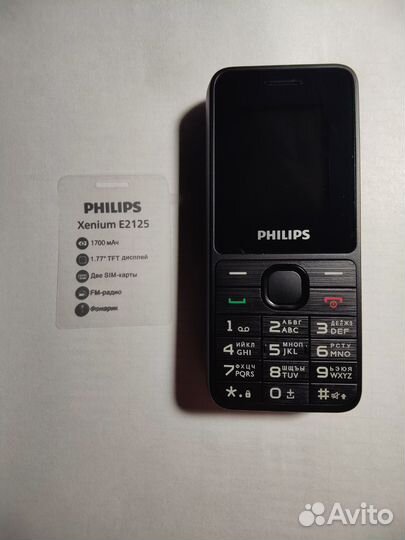 Philips Xenium